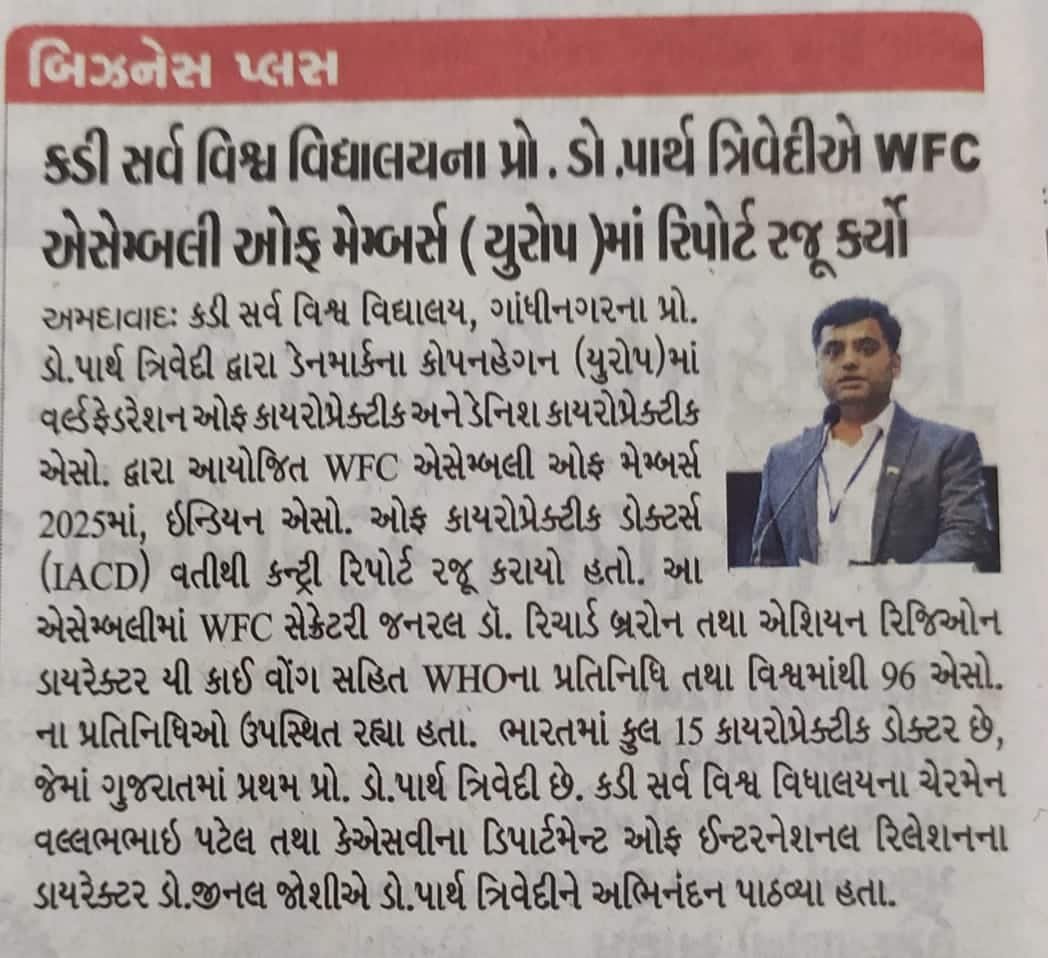 WhatsApp Image 2025-05-19 at 07.27.56(1)