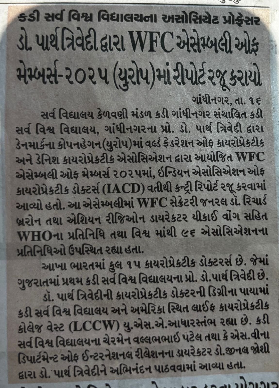 WhatsApp Image 2025-05-21 at 21.08.11(2)